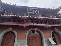 -钦赐仰殿道观