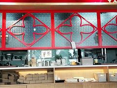 -赵记传承(中山石岐大信店)