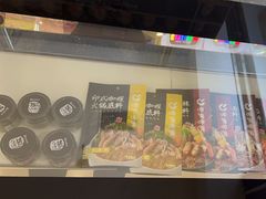 -呷哺呷哺(万达新世界店)