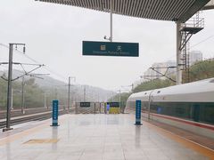 -韶关站