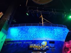 -珠海横琴国家地理探险家中心(创新方)