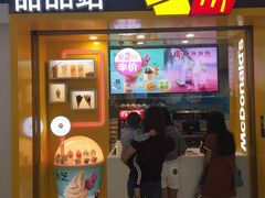门面-麦当劳(民盈·国贸城店)