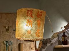 -野草莓自由市场