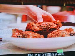 -翠园(南京德基广场店)