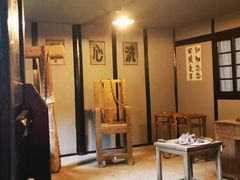 -渣滓洞