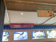 -老淮滨-蚌埠非遗小吃(淮河路店)