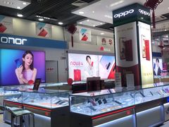 -中国电信(解放三路营业厅)