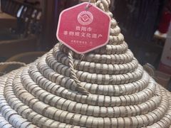 -老凯俚酸汤鱼(多彩城店)