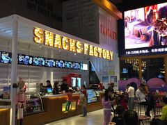 -USM宜欣全景声激光巨幕影城(宜欣城旗舰店)