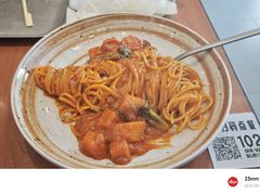 番茄南瓜意面-魏斯理汉堡(西安沣东吾悦店)