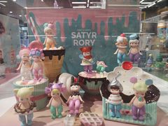 -泡泡玛特POPMART(赛格国际购物中心店)