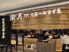 -KK ONE(京基滨河时代店)