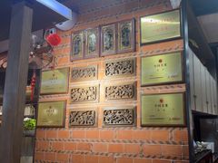 -食锦记·福建私房菜(浦西万达店)