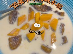 -滨少旺厨(惠福西路店)