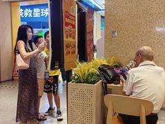 -大家乐(广州荔湾领展广场店)