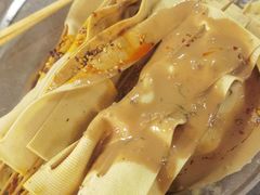 涮豆皮-清真·馬坡二旦烧烤(人生一串拍摄店)