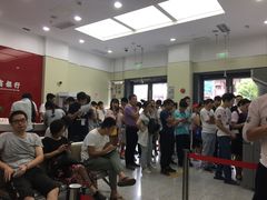 -招商银行(上海周浦支行)