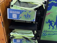 -迪卡侬(大英山店)