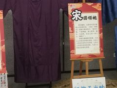 -佛山市图书馆(祖庙路分馆)