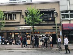 -梅丘·寿司の美登利(银座店)