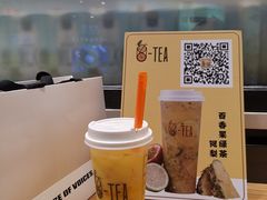 -茶百道(柏威年店)