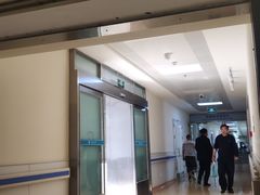 -北京博爱医院
