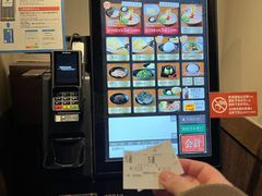 -一兰拉面(新宿中央东口店)