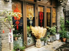 -四喜小胖·北京涮肉(五道营店)