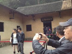 -韶山毛泽东同志故居