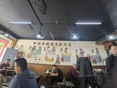 -流常老豆腐(总店)