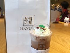 -奈雪的茶(中海环宇荟店)