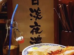 -老龙亭拉面店