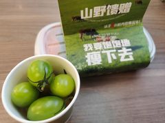 -季季山·云南野生菌火锅(上海首店)