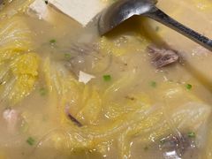 剔骨肉白菜豆腐-船歌·鱼水饺青岛菜(闽江二路店)