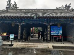 -内蒙古将军衙署博物院