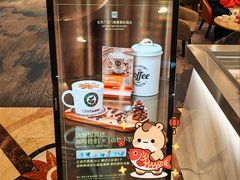 -逸派咖啡 EPARKCOFFEE(广安门店)