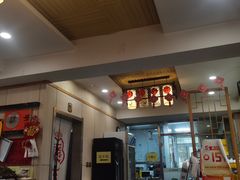 -余丞记川渝面馆(云峰店)