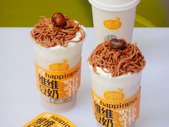 -维维豆奶(金鹰新街口店)
