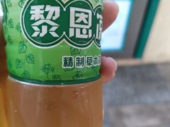茅根竹蔗马蹄饮-黎雪珍凉茶(北京路店)