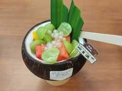 -椰吉满•鲜椰饮品(侨港黑金冠好店)