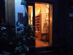 门面-懒鱼时光馆(沙坪坝店)