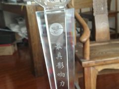 -咏春拳学总会·一拳咏春(双井店)