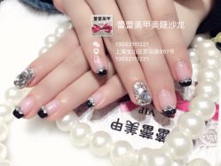 -LEILEI NAIL蕾蕾美甲美睫