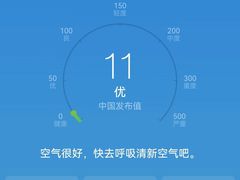 -咬不得高祖生煎·简餐(天城商业中心店)