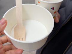 -公利真料竹蔗水(中环店)