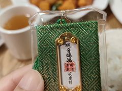 -佛有缘素食馆·荔湾老字号(陈家祠首店)