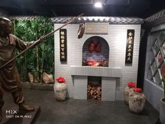 -北京全聚德(西客站店)