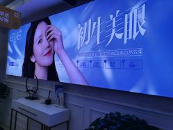 -重庆军科整形美容医院