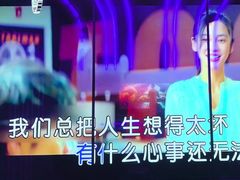 -唐会ktv(虹口店)