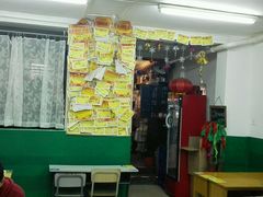 -做了不起的80后